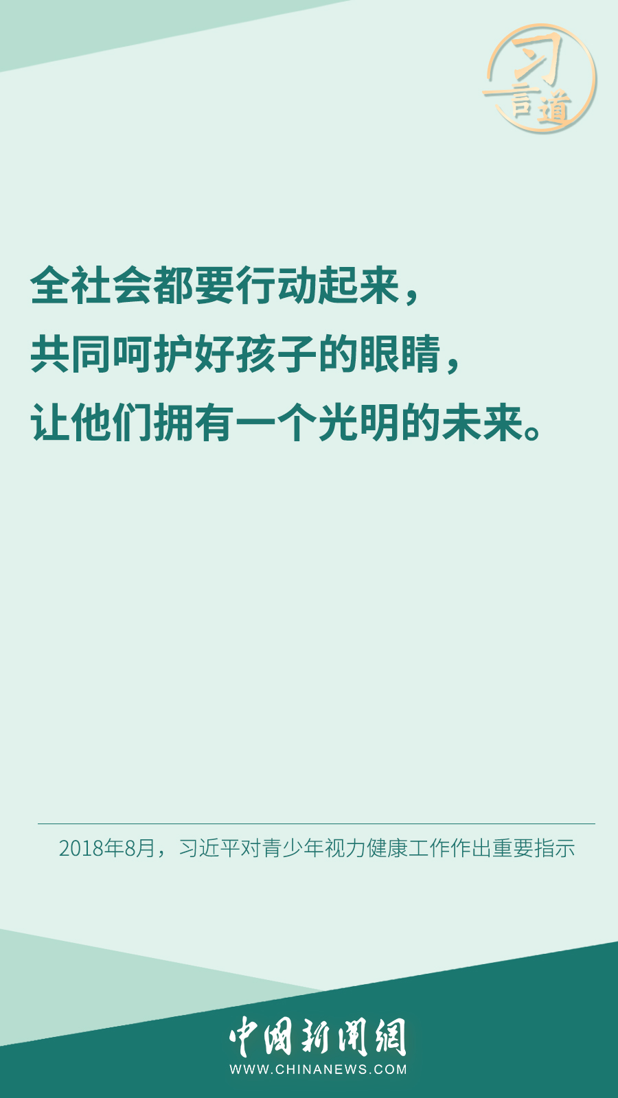 點(diǎn)擊進(jìn)入下一頁